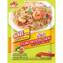 Ajinomoto THAI SPICY SALAD POWDER 10X10X40 G